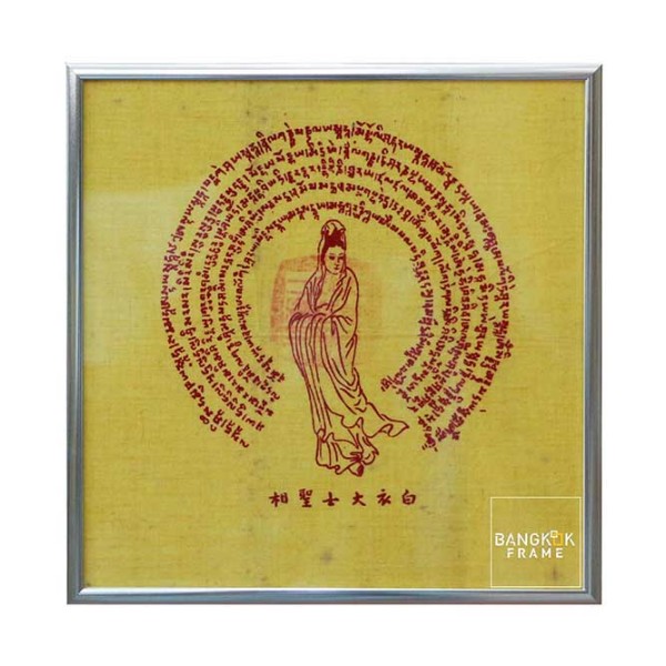 กรอบกล่องรอยมือเท้าเด็กของสะสมเด็ก-Shadow Box